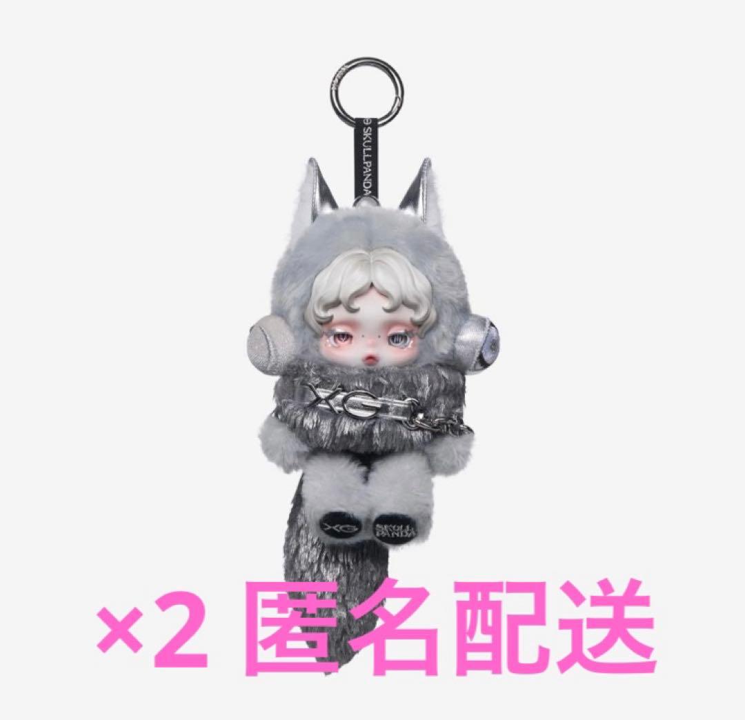 スカルパンダ XG 2セット ポップマート正規