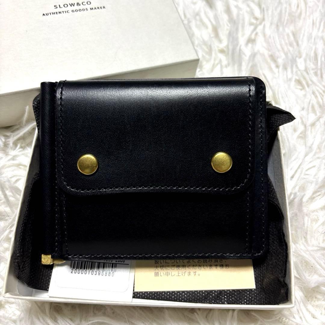 ほぼ新✨ 極美品 SLOW スロウ ハービー マネークリップ 黒 ブラック 人気