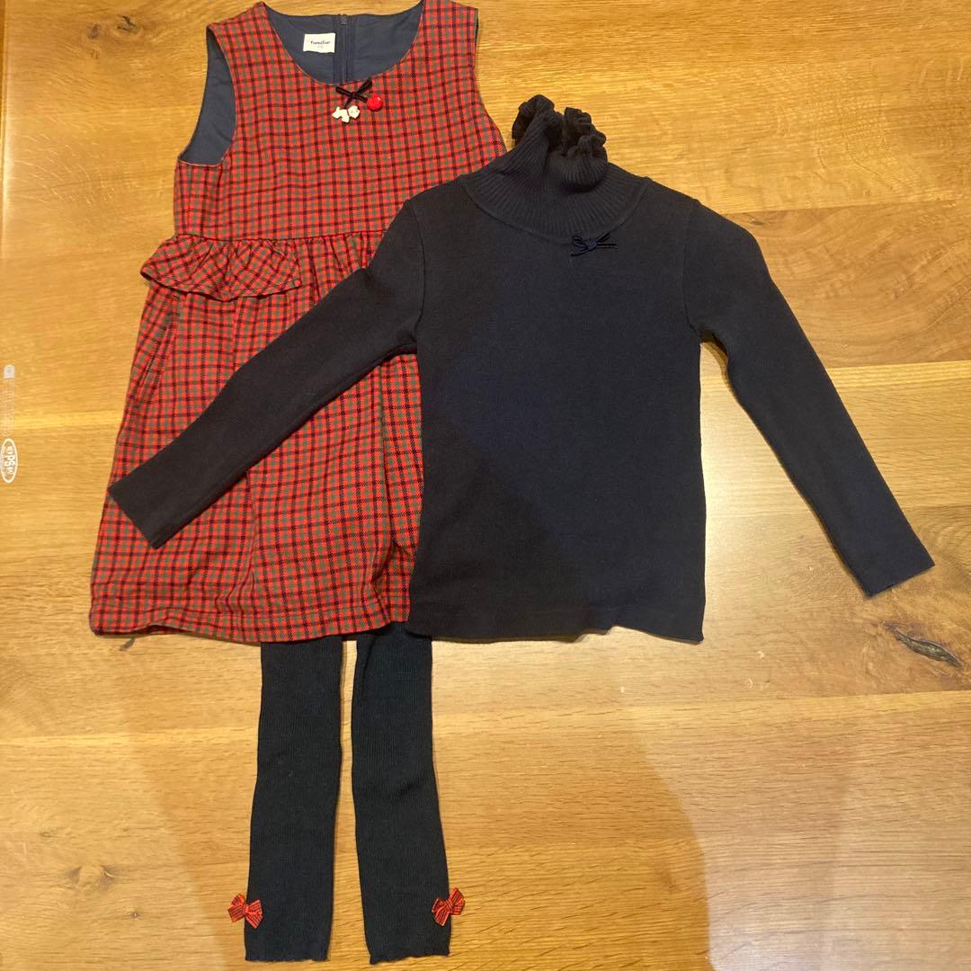 ファミリア　3点セット　紙袋つき