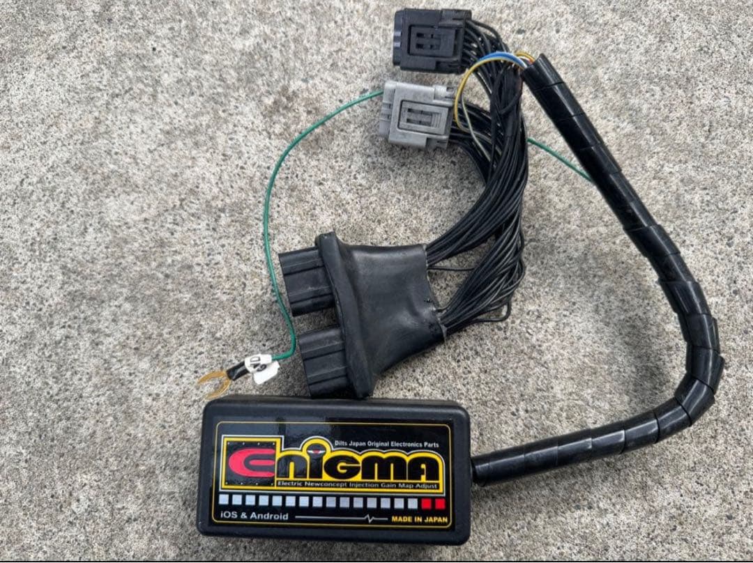 Enigma リミッターカット 4st ジャイロ用