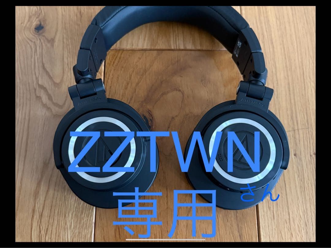 audio-technica ATH-M50xBT 2 ✖️ノースフェイス