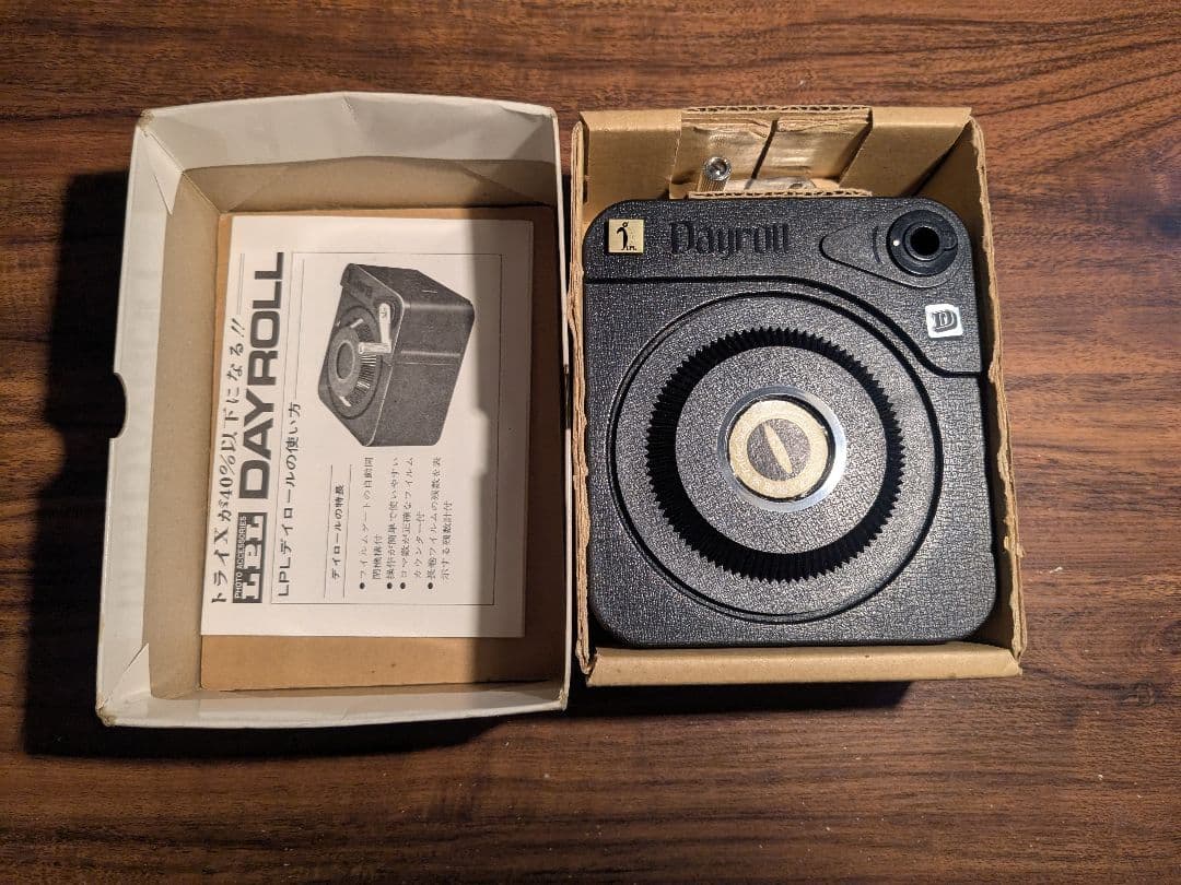 LPL Dayroll　デイロール フィルムローダー