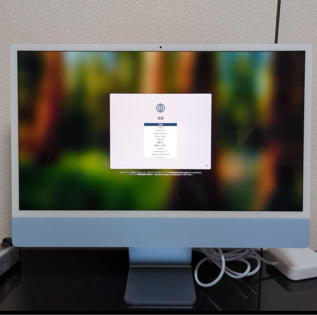 m*i様 Apple iMac 24インチ M1 8GB