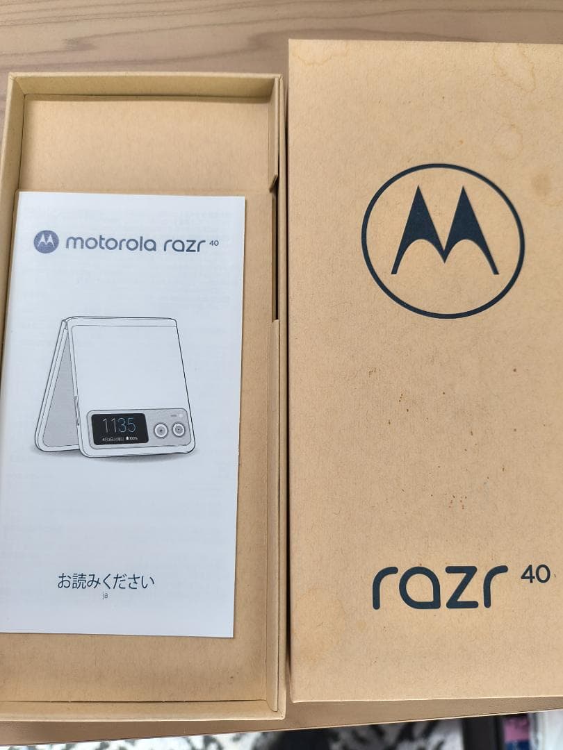 Motorola razr 40 256GB バニラクリーム