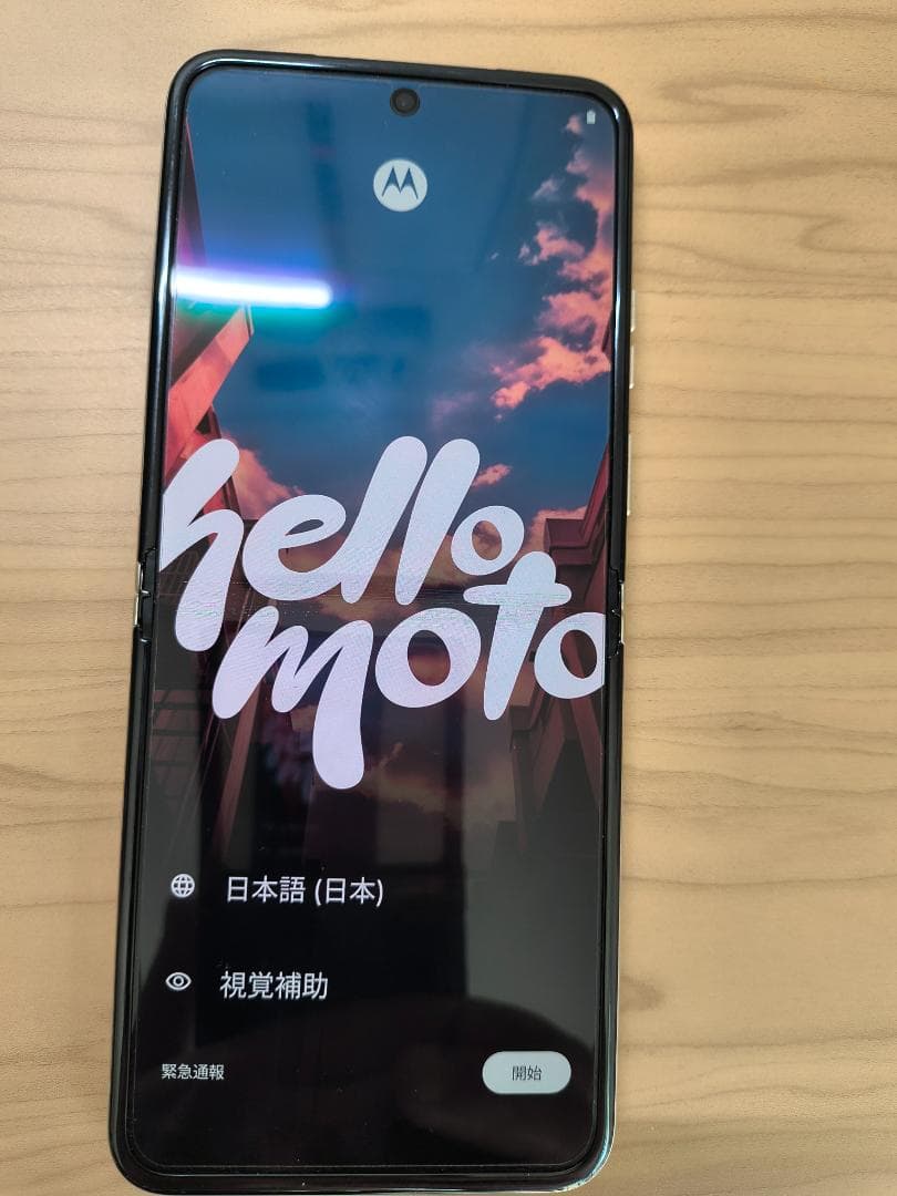 Motorola razr 40 256GB バニラクリーム