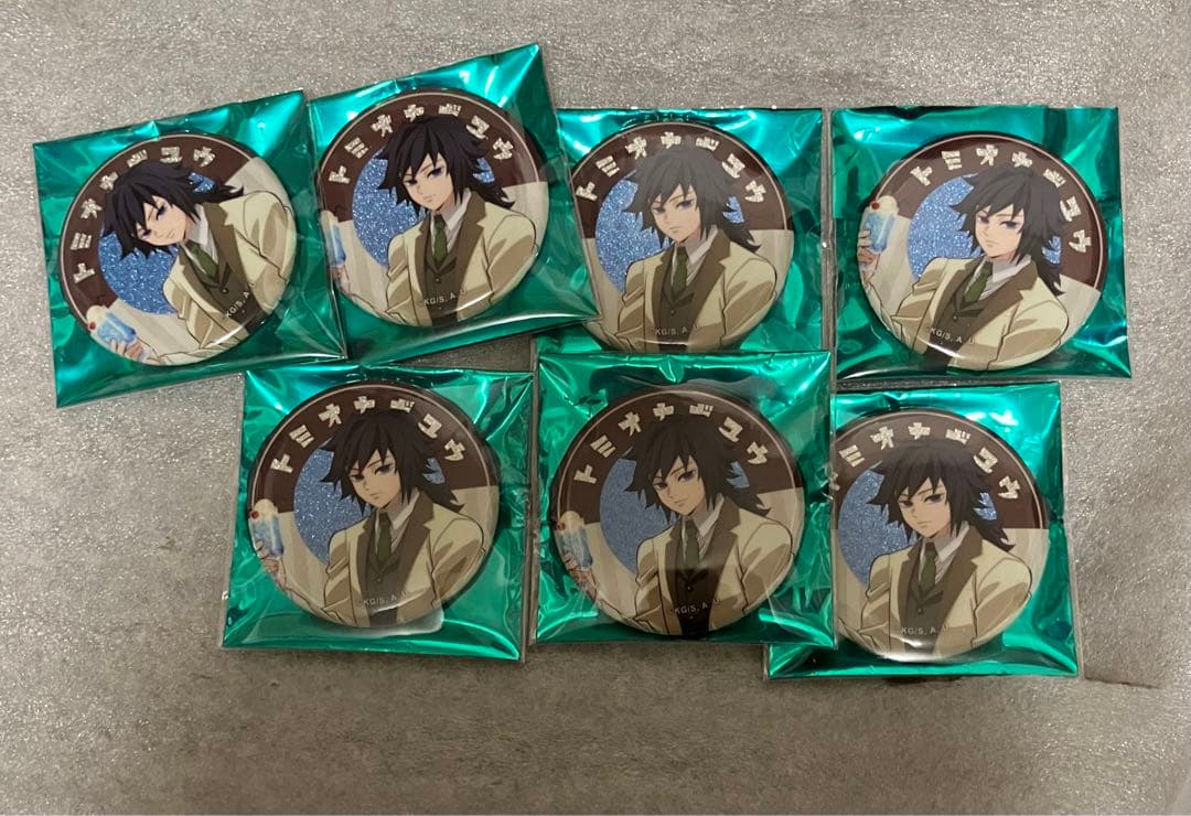 鬼滅の刃 冨岡義勇 AGF 純喫茶 缶バッジ まとめ売り7点