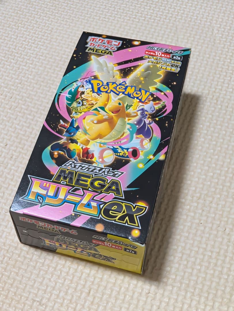 ポケモンカード MEGAドリームex シュリンク付きBOX 他計56パック