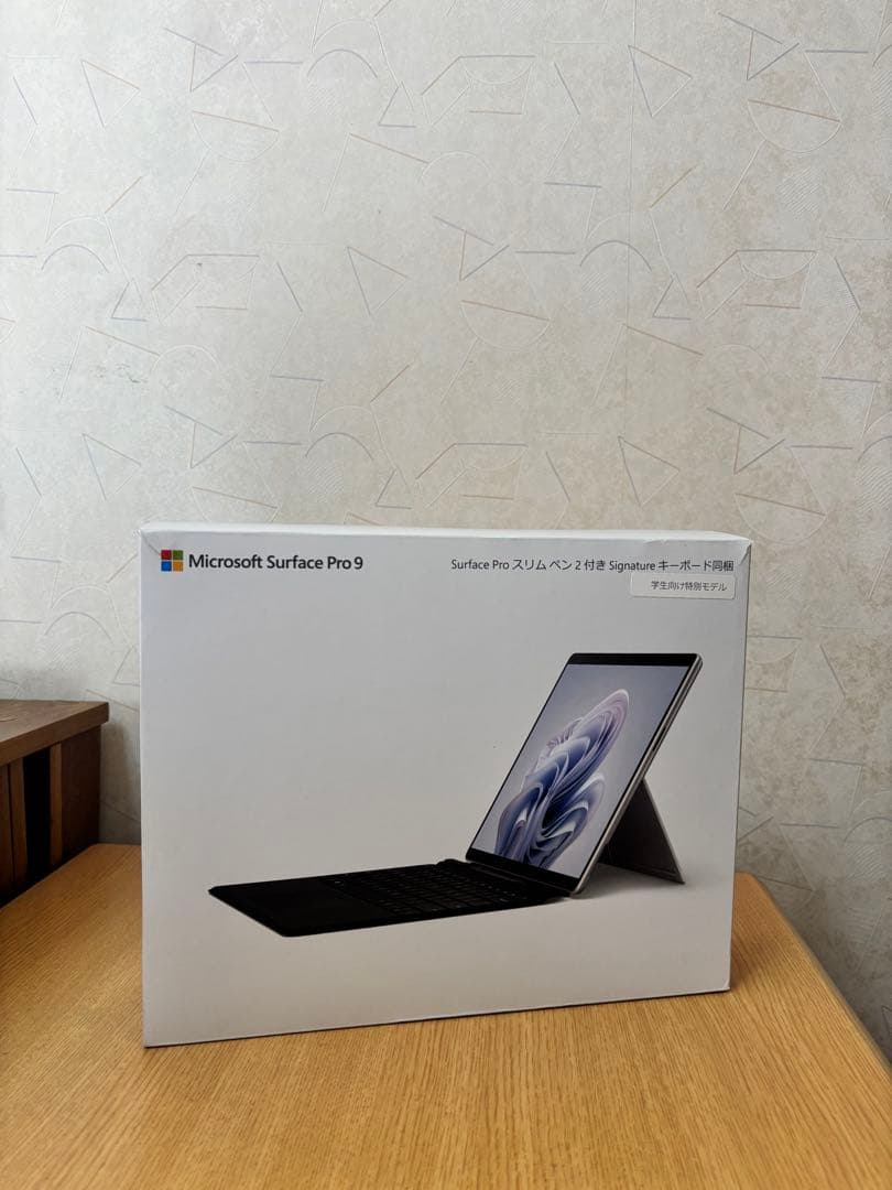 surface pro9/ i5 / 16G /256GB (キーボード難あり）
