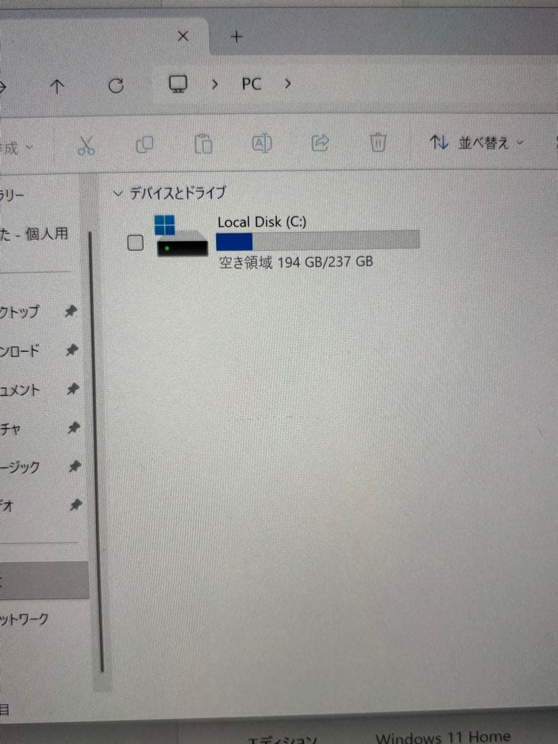 surface pro9/ i5 / 16G /256GB (キーボード難あり）