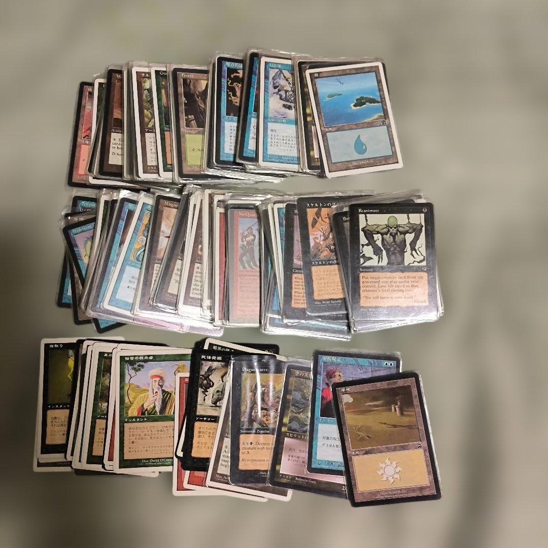 m*i様 断捨離 MTG 日本語＆英語　種類もグチャ混ぜ