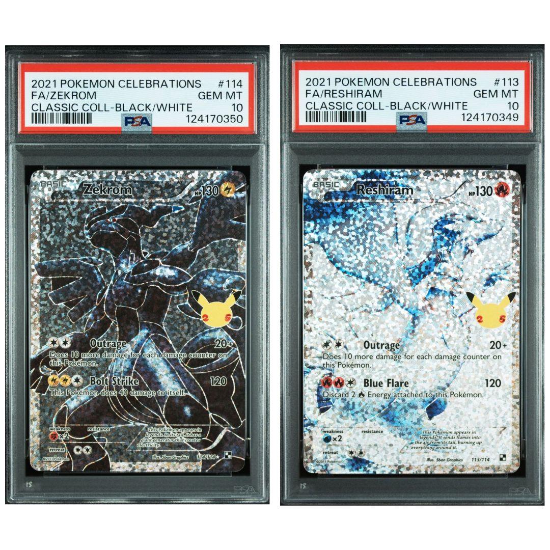 【英語版】PSA10 連番 レシラム ゼクロム 英語版 25周年 25th