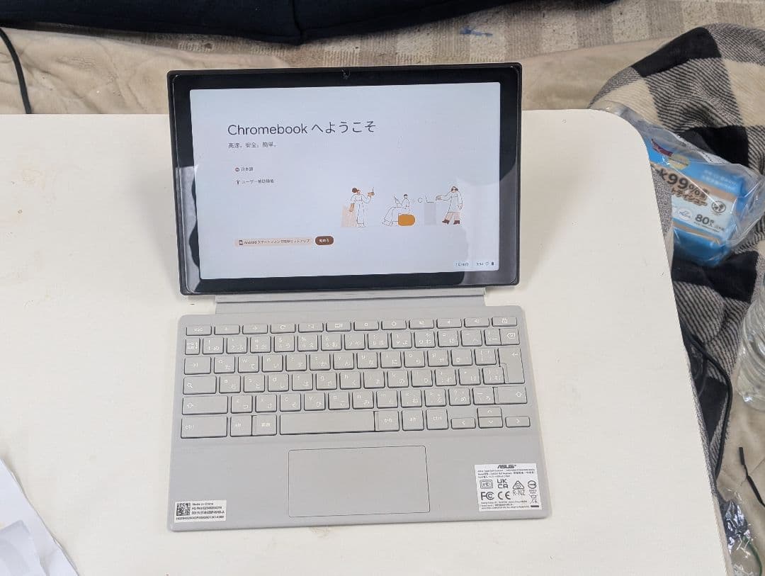 Chromebook asus cm30【CM3001DM2】