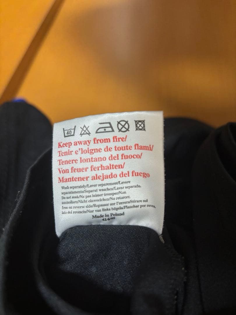 UMBRO 長袖ユニフォーム コペンハーゲン