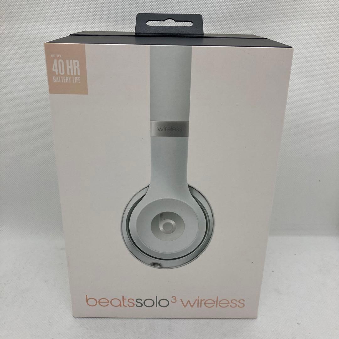22)未使用beats solo3 wireless 特別版マットシルバー