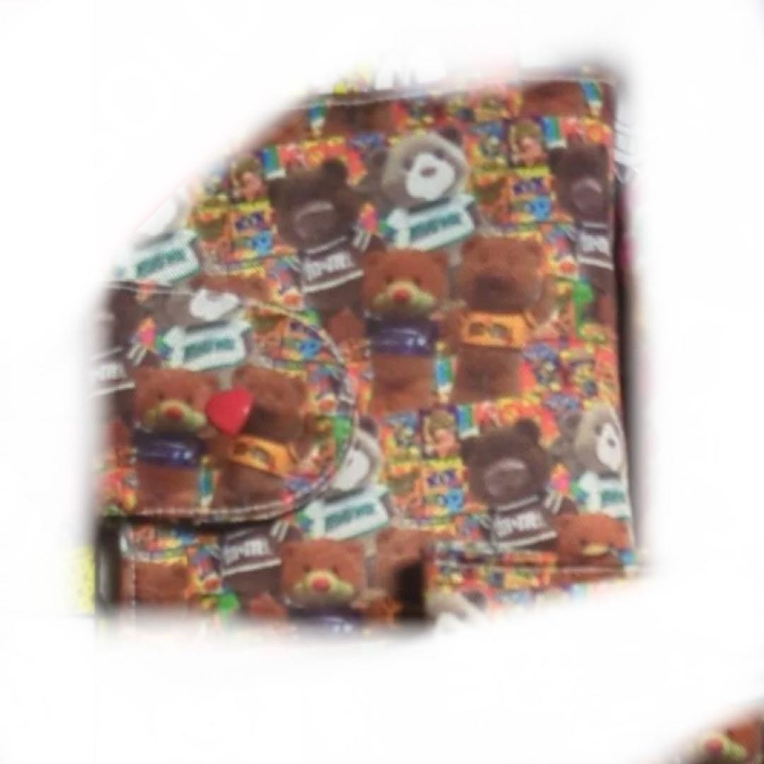 mama おすそ分けファイル