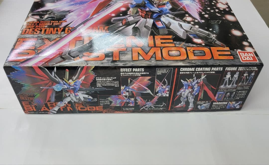 ガンプラ MG 1/100 デスティニーガンダム エクストリームブラストモード