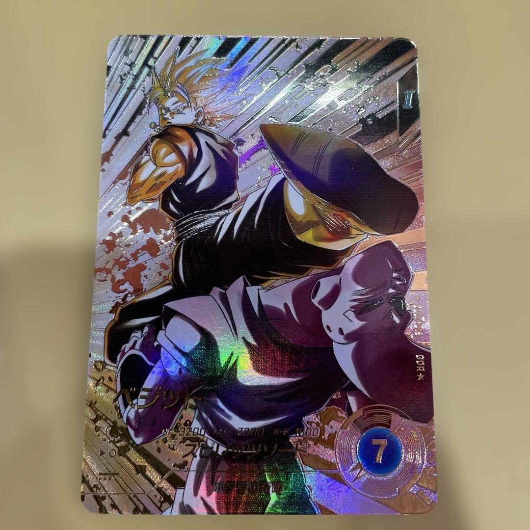 ドラゴンボール スーパーダイバーズ SDV7-019 ベジット　パラレル