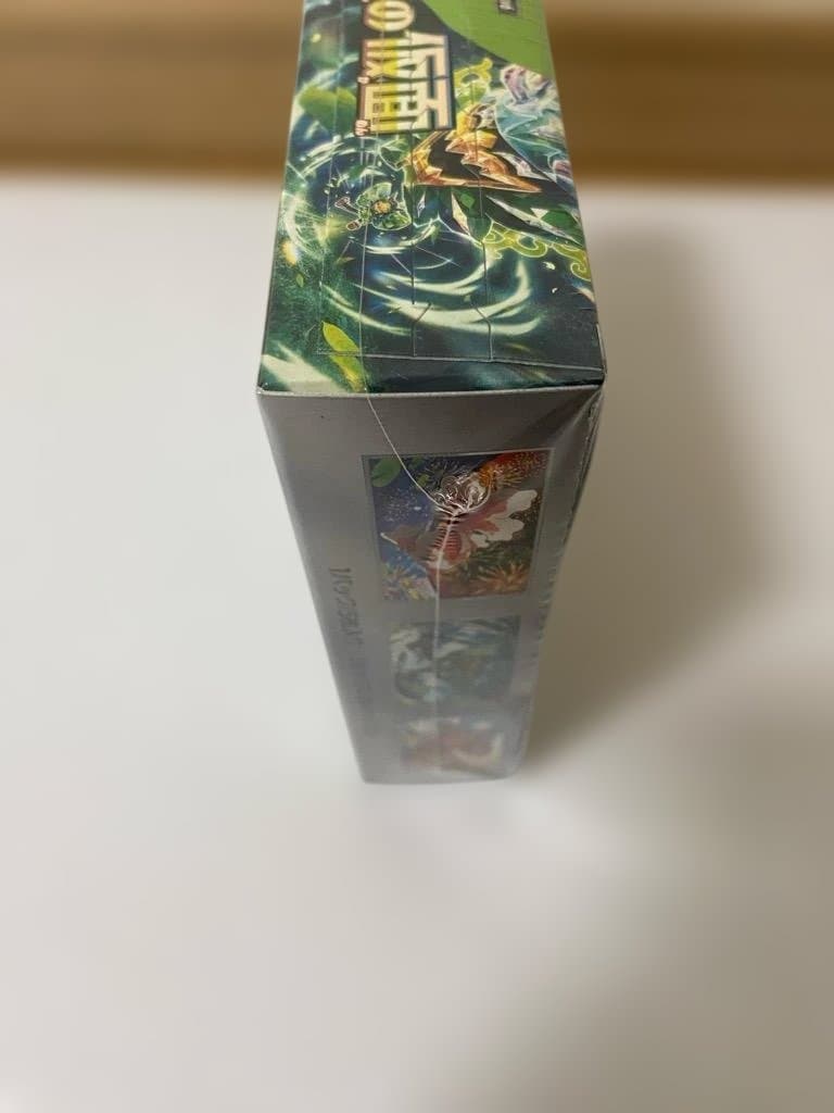 ポケモンカードゲーム スカーレット＆バイオレット 拡張パック 変幻の仮面 BOX