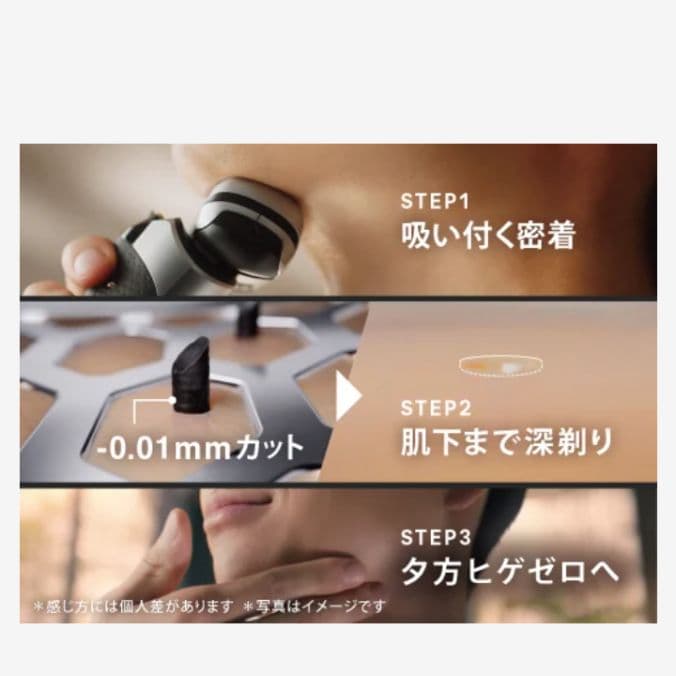 ブラウン最高峰Series9 9075cc 充電交流式 新品未使用❣️