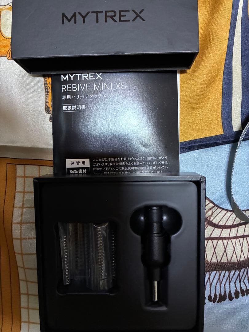 MYTREX マイトレックス REBIVE MINI XS➕ハリ形アタッチメント