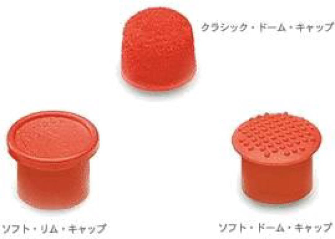 カ*郎様 IBM ThinkPad トラックポイント デッドストック 100個以