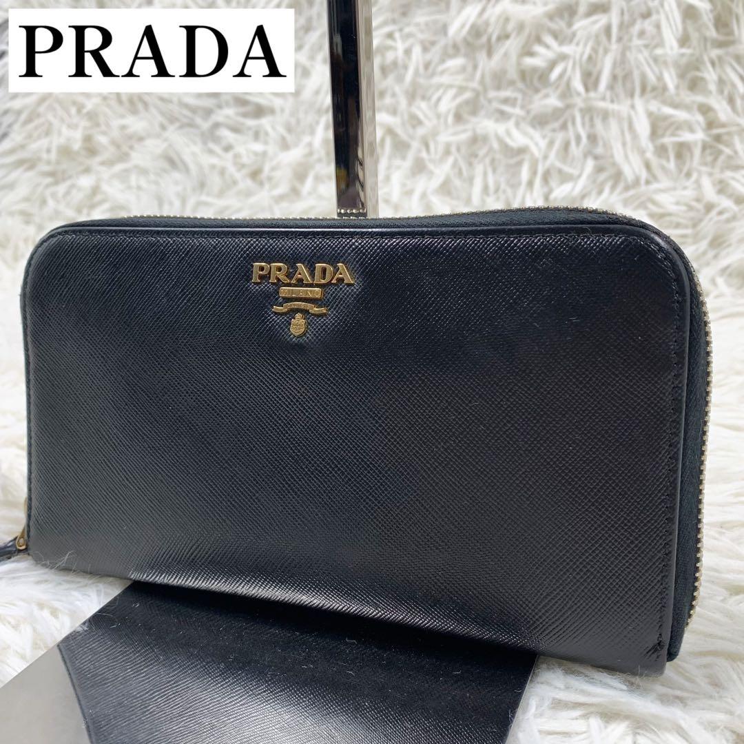 【✨美品✨】プラダ 長財布 サフィアーノ レザー ブラック