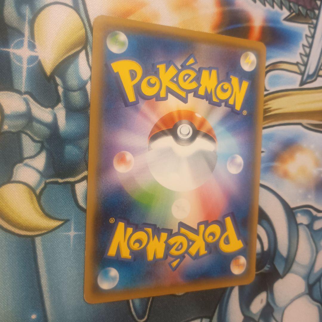 サトシのピカチュウ　プロモ