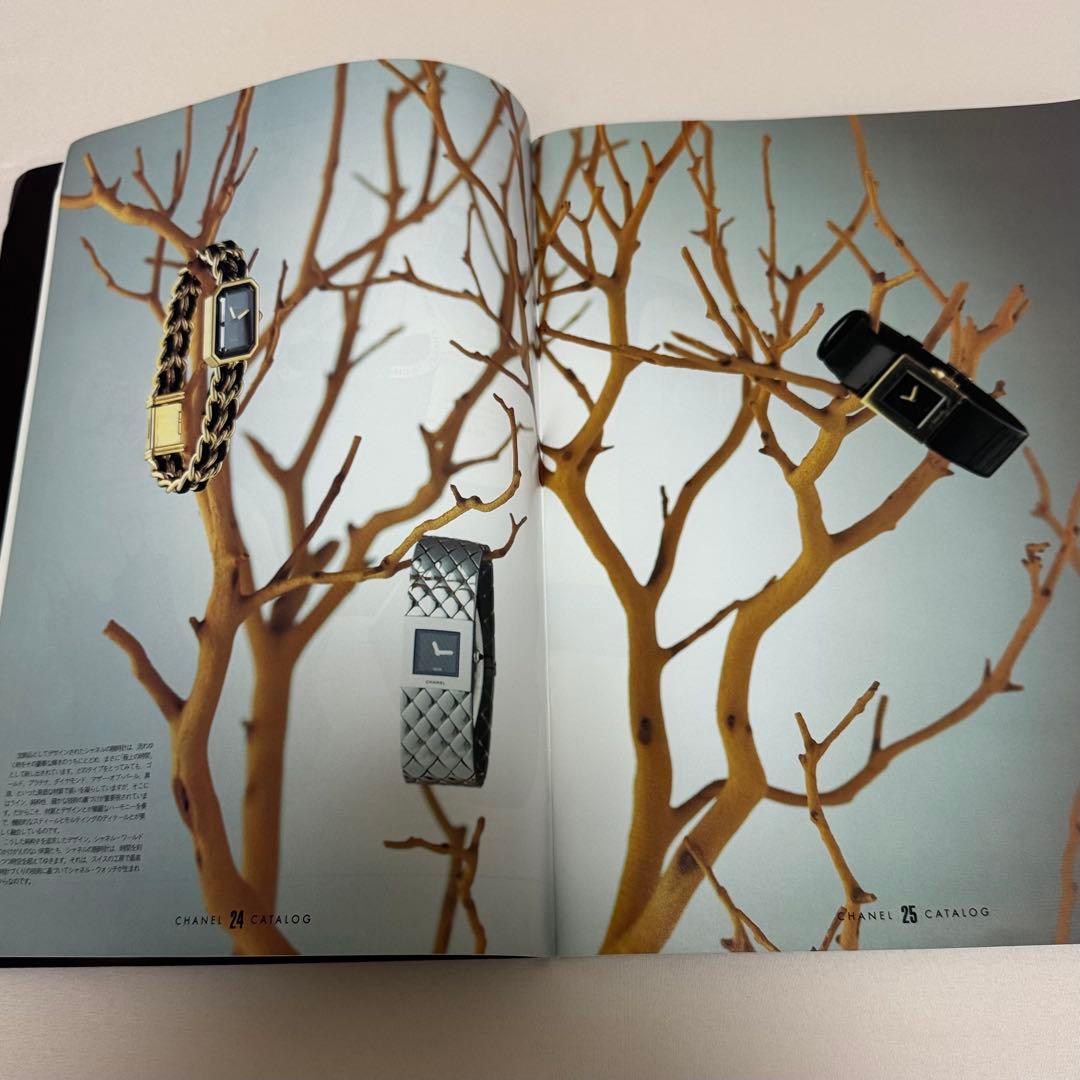 【HANZITING】シャネル大図鑑 全435アイテム