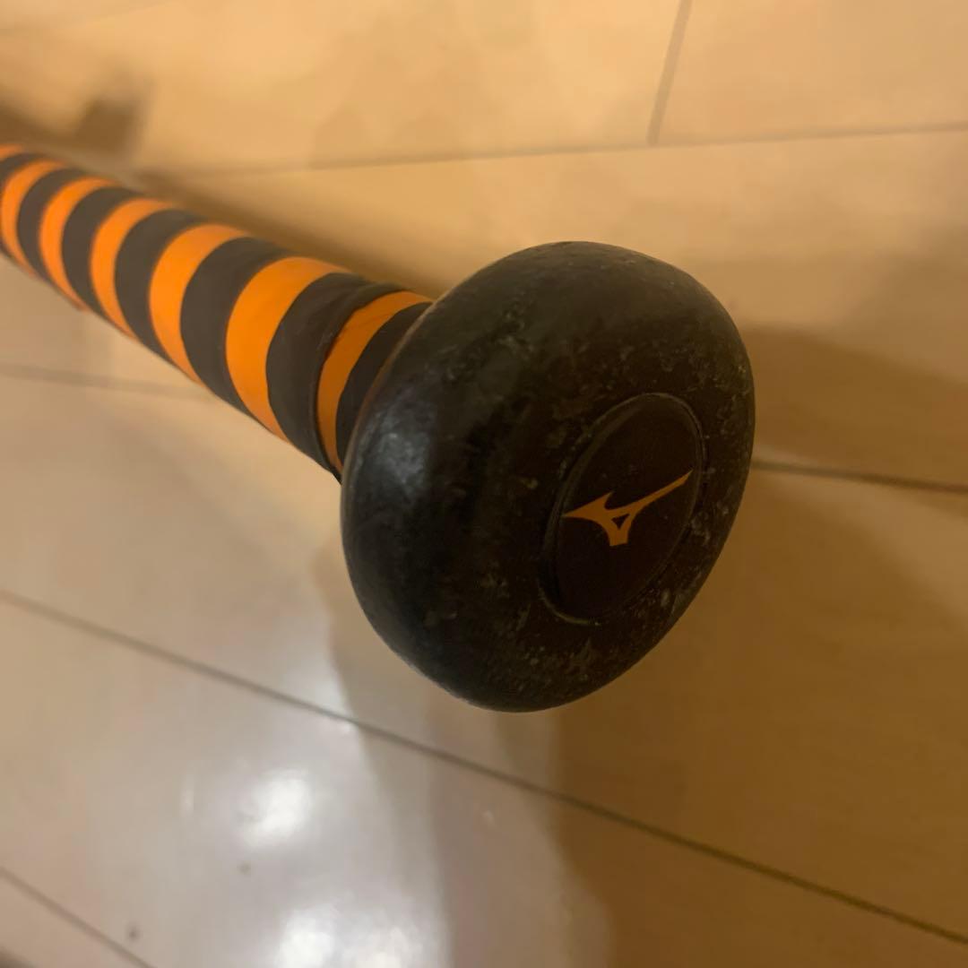 BEYOND MAX LEGACY 軟式バット 78cm