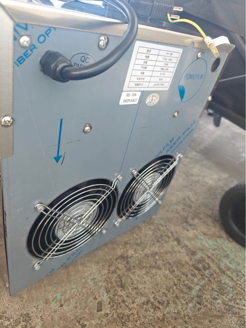 系スピン　雪花機　かき氷機 750W  ice machine 業務用
