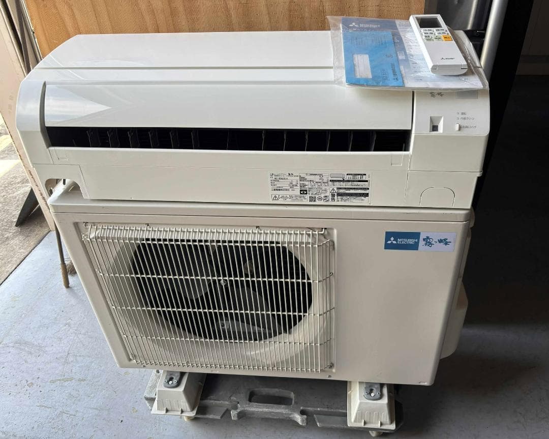 MITSUBISHIエアコン霧ヶ峰おもに18畳用MSZ-GE5620S 200V
