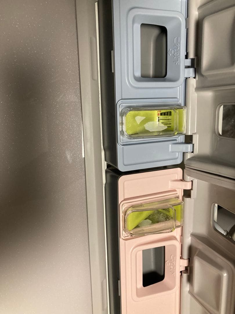 HITACHI 2023年製 洗濯機 BW-X90J