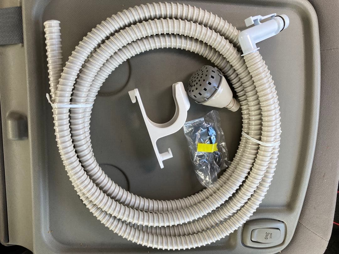 HITACHI 2023年製 洗濯機 BW-X90J