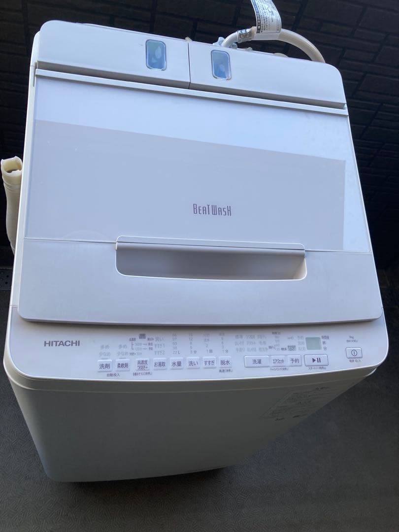 HITACHI 2023年製 洗濯機 BW-X90J