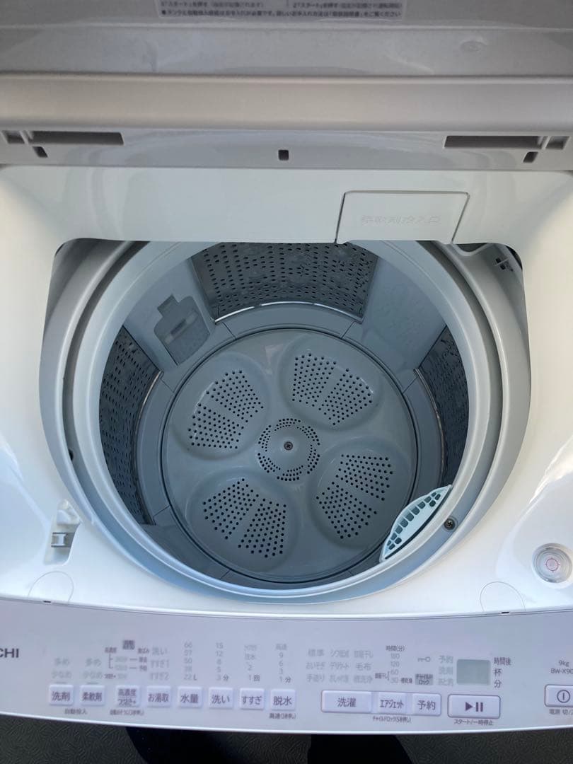 HITACHI 2023年製 洗濯機 BW-X90J
