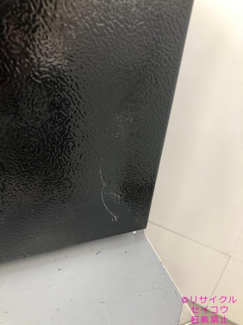 【中古】アイリスオーヤマ小型冷蔵庫 46L 2025年式2511011720