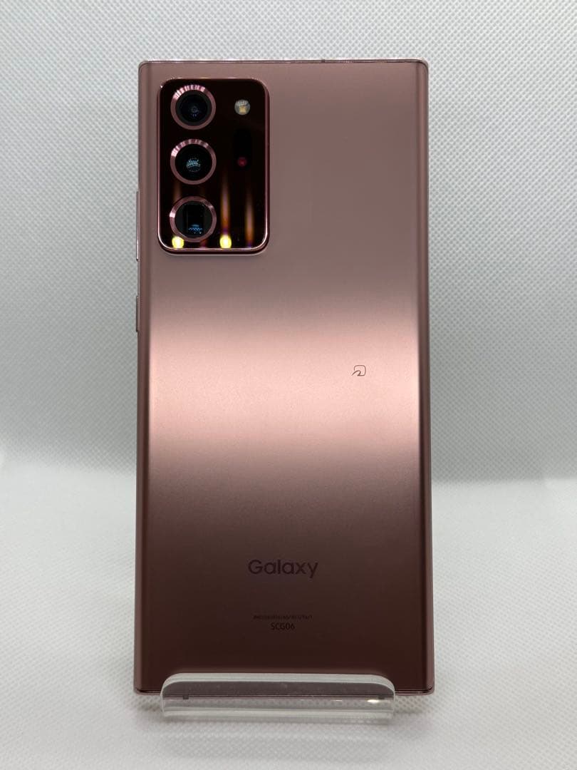 Galaxy Note20 Ultra au版 SCG06 ブロンズ