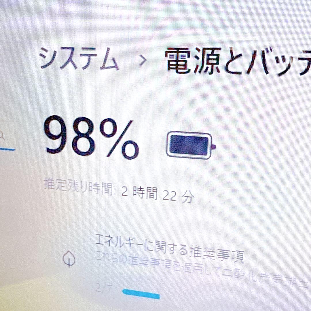 新品爆速SSD⭐️薄型ノートパソコン windows11 互換オフィス 初心者向