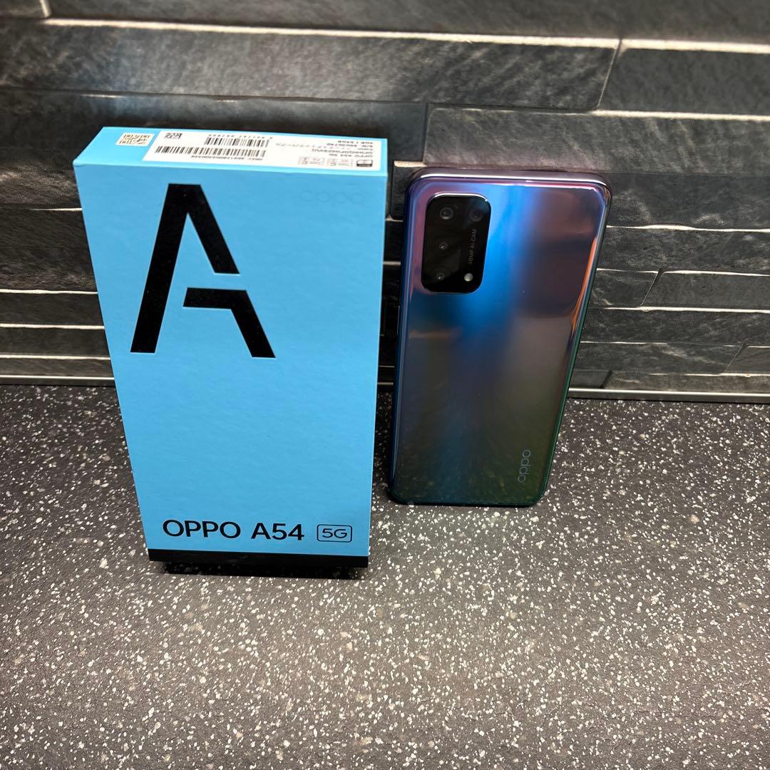 OPPO A54 5G ファンタスティックパープル