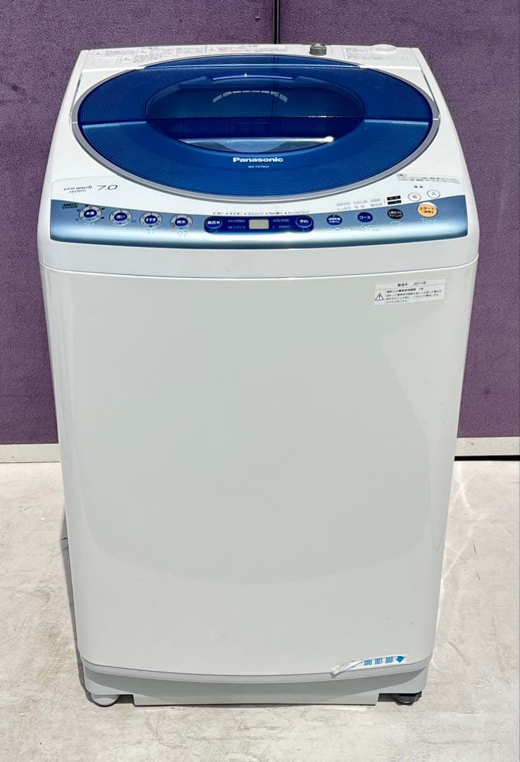 Panasonic 全自動電気洗濯機 7.0KG 2011年製