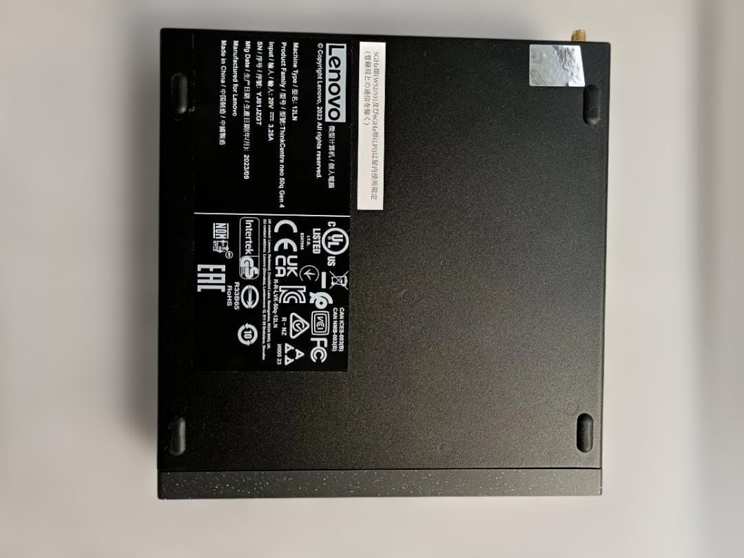 【極美品】第13世代i5 ThinkCentre Neo 50qGen4 16G