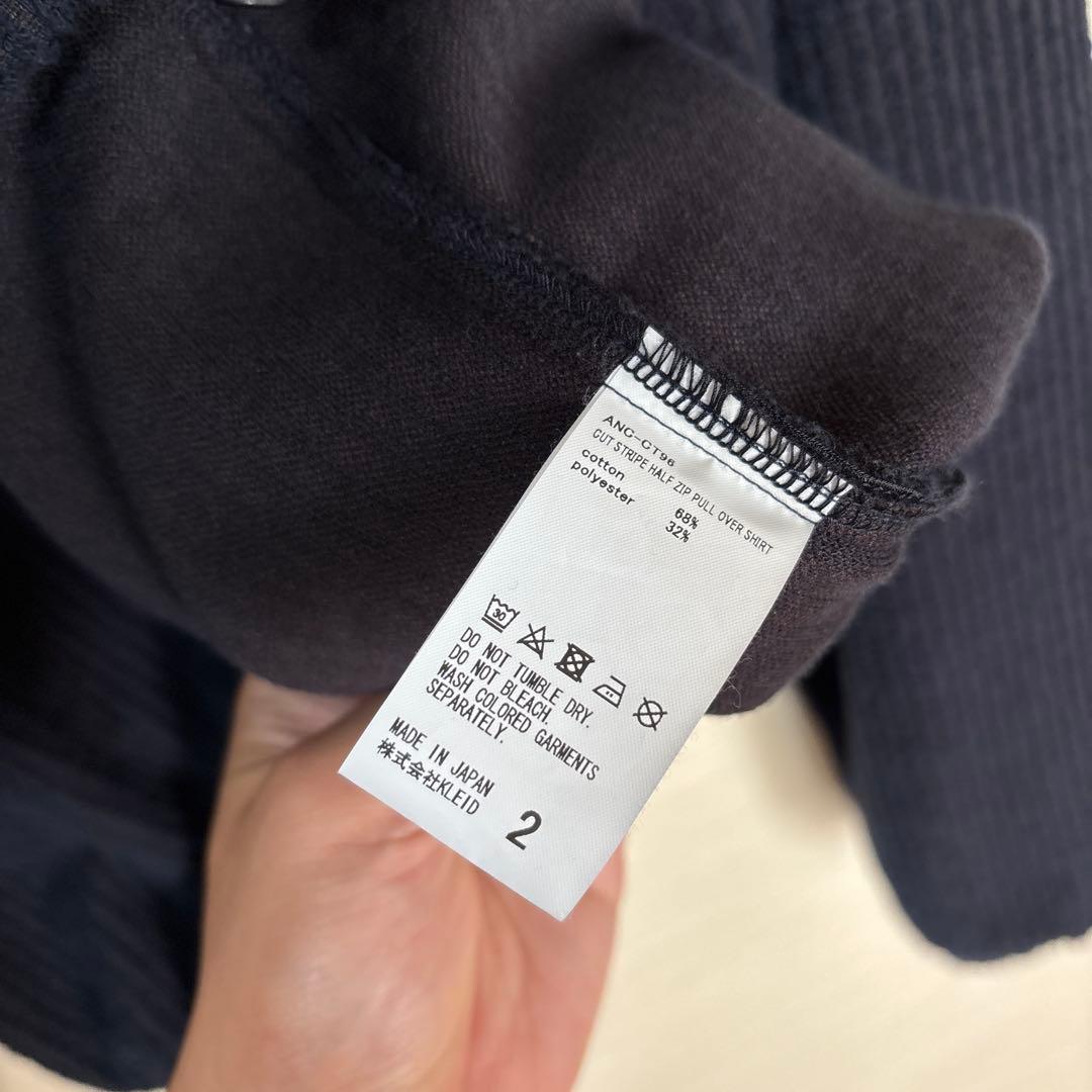 トップス CUT STRIPE HALF ZIP PULL OVER SHIRT NAVY