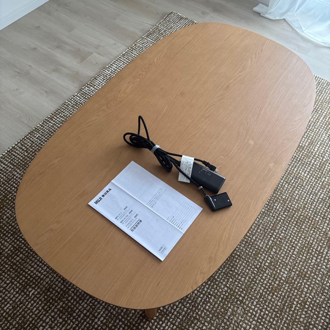 無印良品　こたつにもなるローテーブル　大