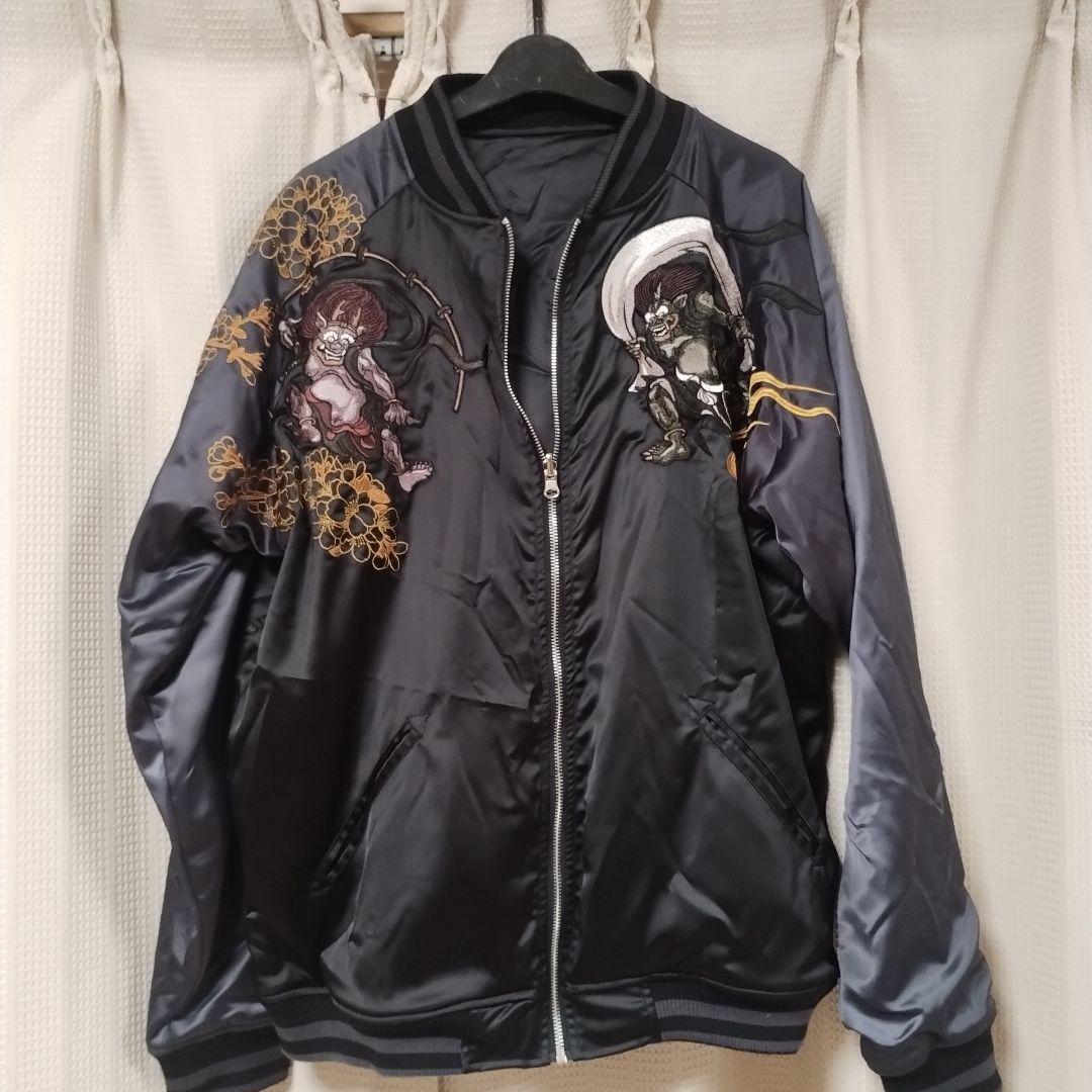 刺繍スカジャン 日本製