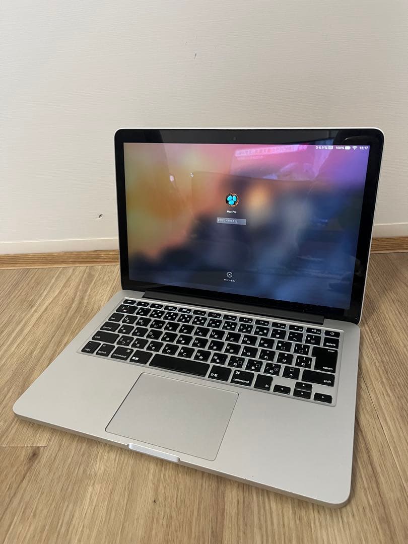 MacBook Pro 2015 13インチ Core i7 【ジャンク扱い】