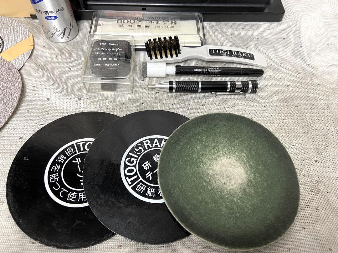 ■島理研 トギラーク　NEWTYPE■動作確認済　付属品多数