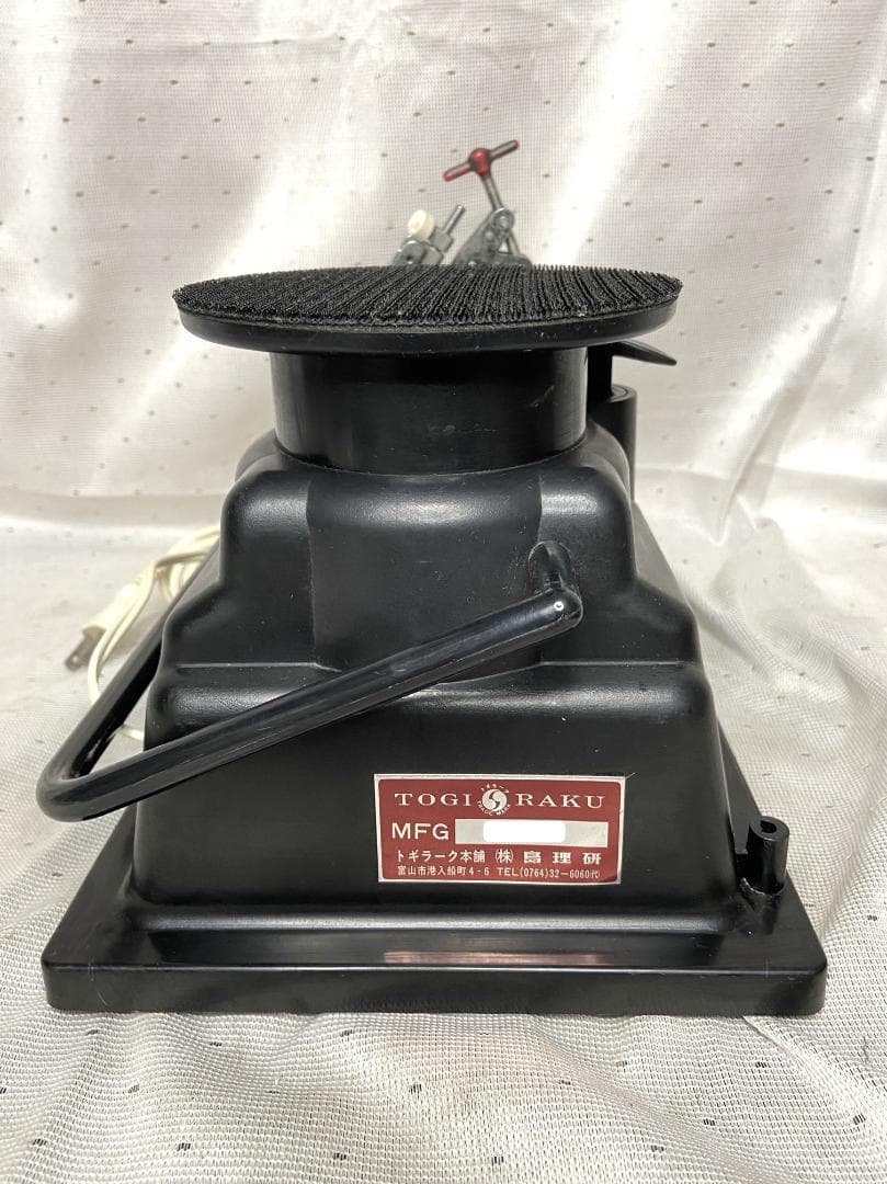 ■島理研 トギラーク　NEWTYPE■動作確認済　付属品多数