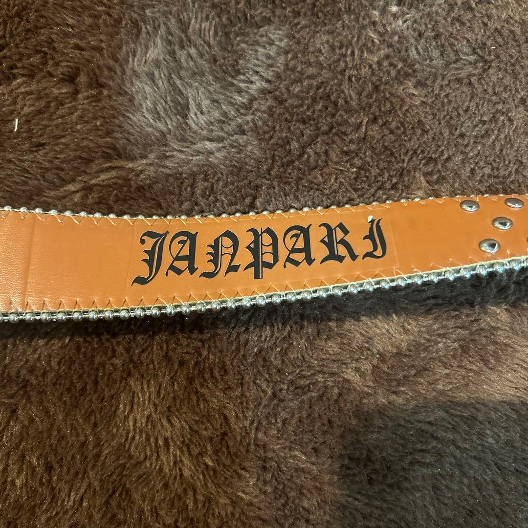 ジャンパリ ベルト