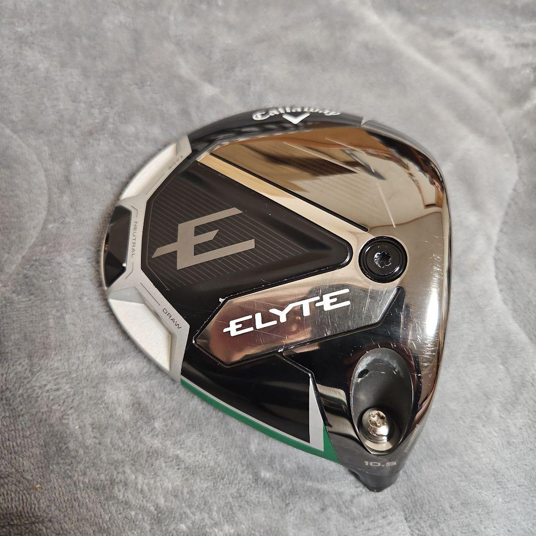 キャロウェイ エリート ドライバー 10.5° ヘッドのみ　 ELYTE