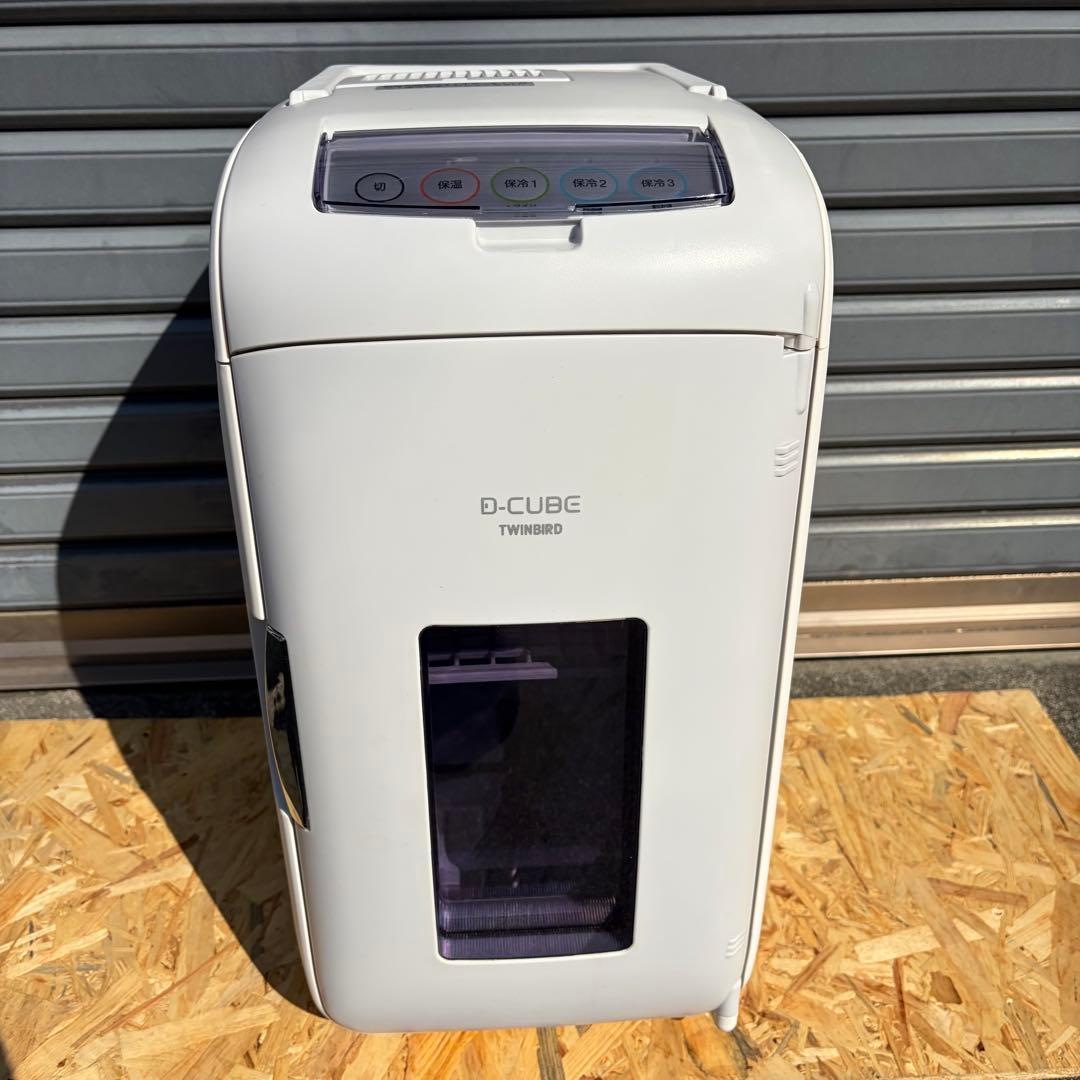 TWINBIRD HR-DB07型 2電源式ポータブル電子適温ボックス